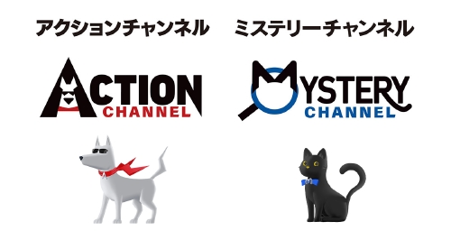 新ロゴ&新キャラクターが登場
