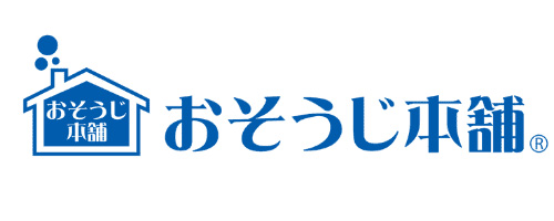 第2位:おそうじ本舗