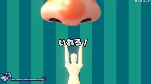 ワリオ2