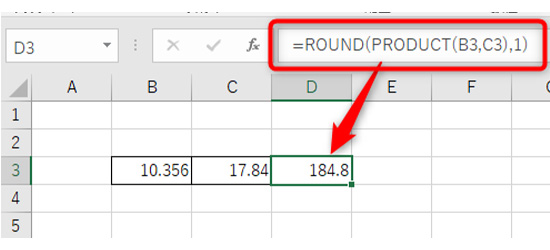 =ROUND(PRODUCT(C3,D3),0)