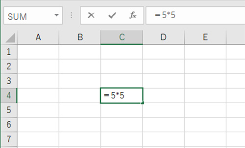セルに「=5*5」と入力