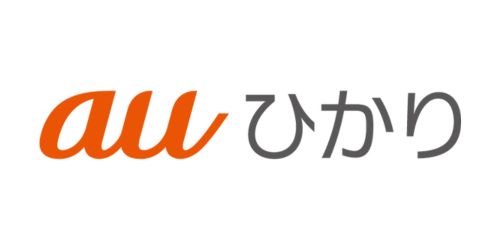 auひかり|auユーザーや速度重視の方におすすめ