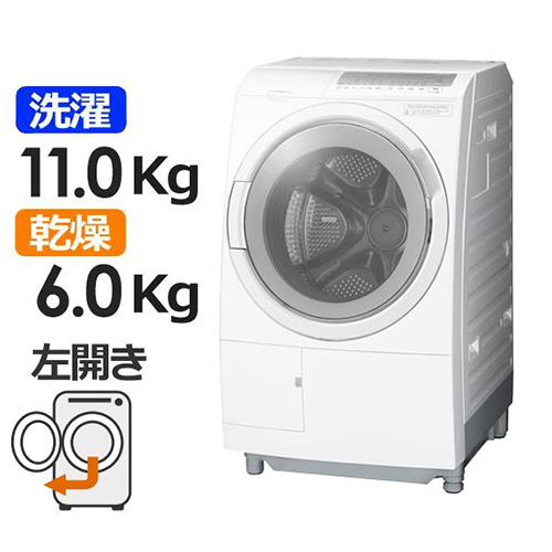 日立　BD-SG110JL-W
