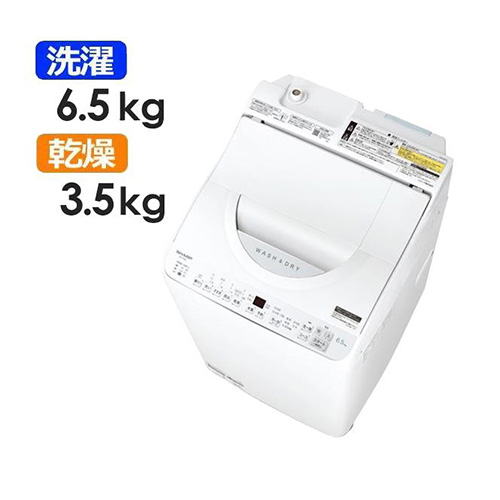 ES-TX6H 商品コード:4550556119207