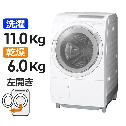 日立 BD-SG110JL-W