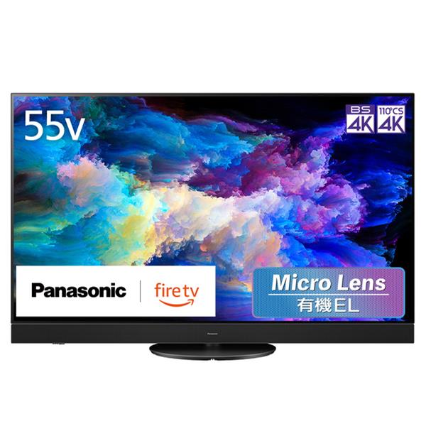 TV-55Z95A