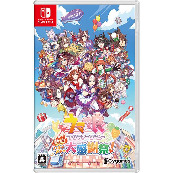 ウマ娘 プリティーダービー 熱血ハチャメチャ大感謝祭! DELUXE BOX