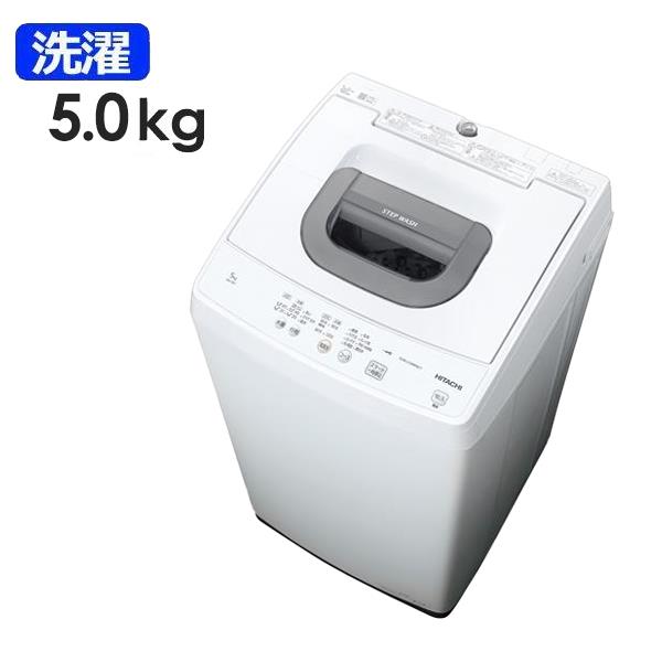 NW-50J 商品コード:4549873163376