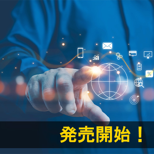 AirPods(第4世代)発売日と値段は?