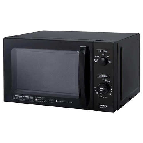 ゼピール DR-G1721F