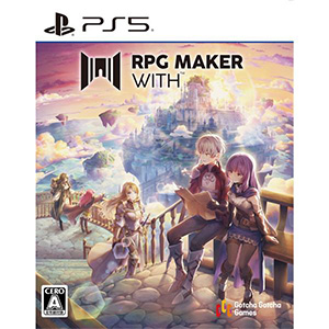 RPG MAKER WITH(アールピージーメーカー ウィズ)