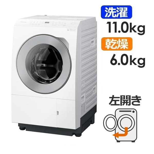 日立 BD-SG110JL-W