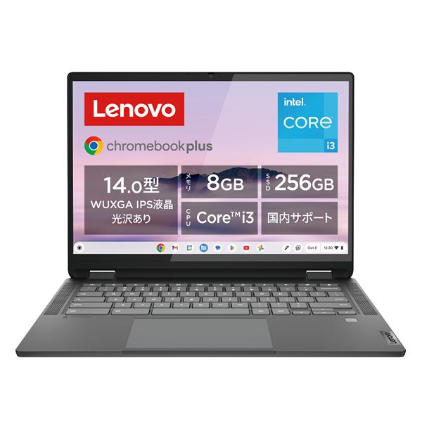 83EK000XJP 4582763400281