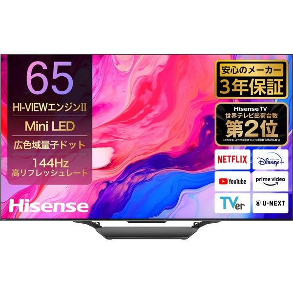 65U8N 4580341989289