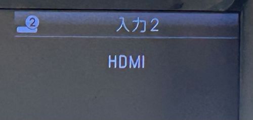 iPhoneをミラーリング設定してテレビ・iPad・Macに映すやり方!できないときの対処法も解説