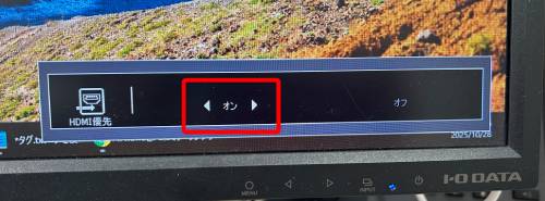iPhoneをミラーリング設定してテレビ・iPad・Macに映すやり方!できないときの対処法も解説