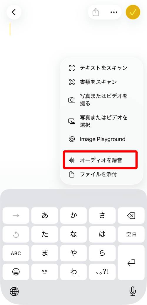 【完全ガイド】Apple Intelligenceとは?日本語での使い方や対応機種、何ができるか徹底解説