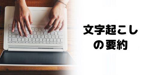 【完全ガイド】Apple Intelligenceとは?日本語での使い方や対応機種、何ができるか徹底解説