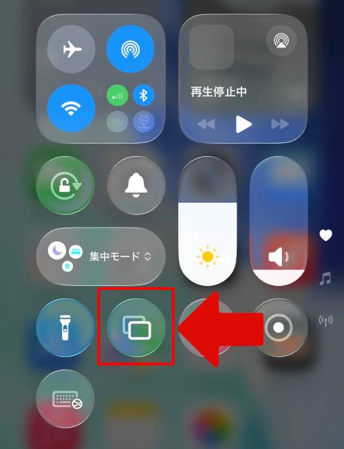 iPhoneをミラーリング設定してテレビ・iPad・Macに映すやり方!できないときの対処法も解説