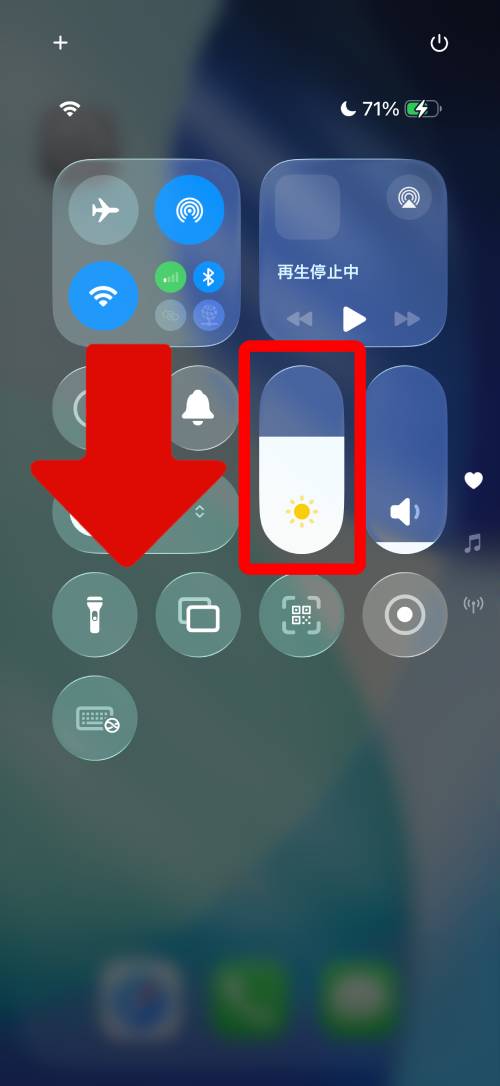 iPhoneが充電できない9つの原因と対処法を完全解説！上限設定や減りが早い場合の対策は？
