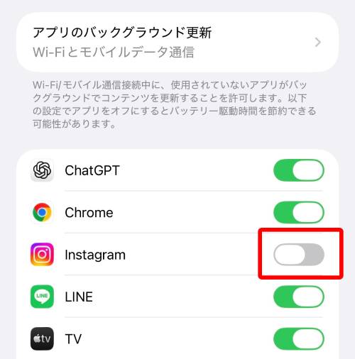 iPhoneが充電できない9つの原因と対処法を完全解説！上限設定や減りが早い場合の対策は？