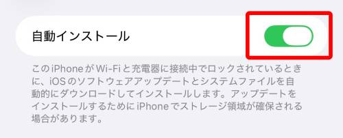iPhoneが充電できない9つの原因と対処法を完全解説！上限設定や減りが早い場合の対策は？