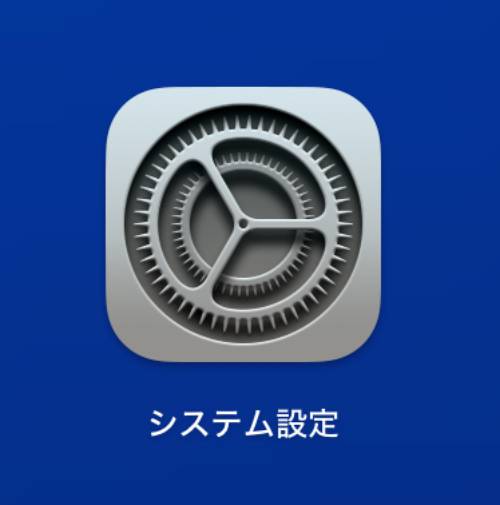 iPhoneをミラーリング設定してテレビ・iPad・Macに映すやり方!できないときの対処法も解説