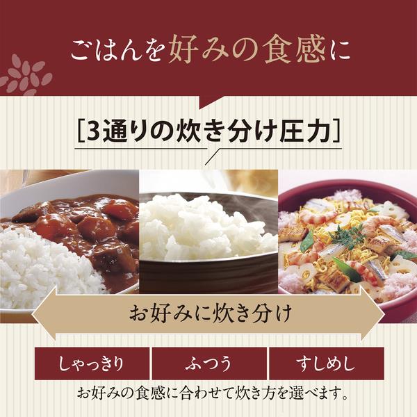 NW-YC10-BZ お手入れ