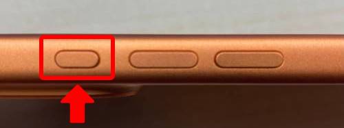 iPhone17のマナーモード