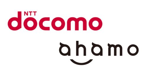 ドコモ・ahamoの非通知拒否サービス