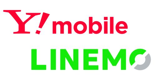 ワイモバイル/LINEMOのスターリンク利用料金