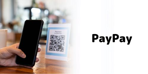 PayPay