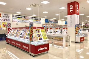 携帯電話コーナー