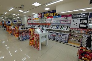 通信コーナー