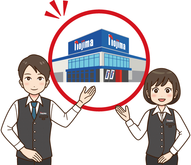 ノジマ店舗の豊富な家電