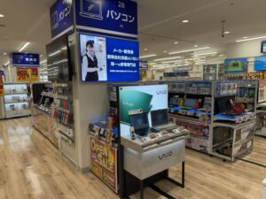 PCコーナー
