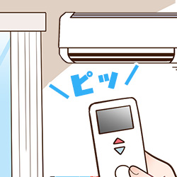 ステップ1