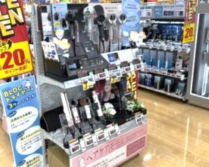 理美容コーナー