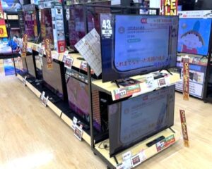 テレビコーナー