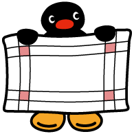 ピングー
