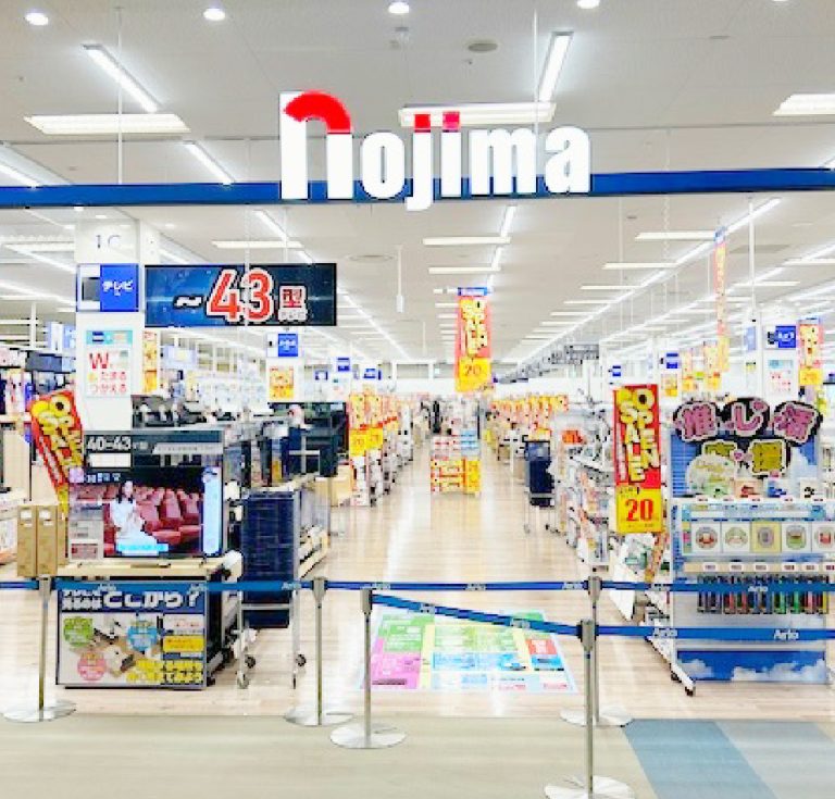 アリオ蘇我店