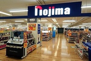 イトーヨーカドー上永谷店-店舗写真