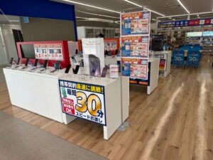 スマホコーナー