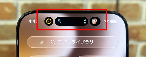 Dynamic Islandの実機レビュー
